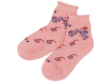 ��-953 ����� ������� No7 ����: 56 �.