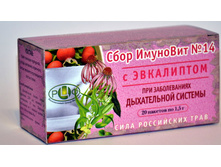 ������� � ���������� (���������������.) ���� 42 ���..jpg