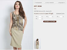 9038_770 ���+%