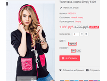 �������� 12-05-2016 003516.png