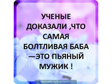 ����� ��������� ����.jpg