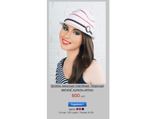 ������� ������.png