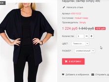 �������� 15-05-2016 232958.png