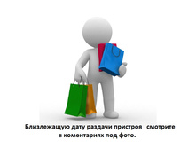 Post-1013673-1331302689,035.jpg