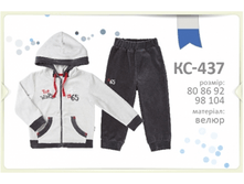 57134e0590f94 43.png