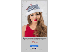 ������ �� ����.png