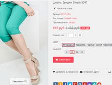�������� 12-05-2016 002327.png