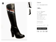 LUD Luiz David 1-6172-8.png