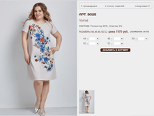 9025_1970 ���+%