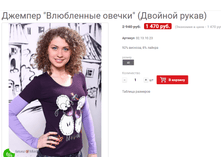 0*2.13.1*0.23_������� ���������� ������ (������� �����)_700 ���+%