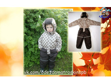 ������������ ���������� Spring ���� ������� - 2090 ���