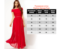 �������� 08-05-2016 182129.png