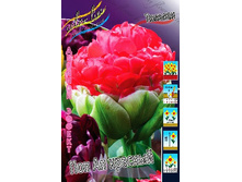 312,55���. ������� ��� �� - �������(�������� ���� �� 2 ��., ����������� ����� 1��.).jpg