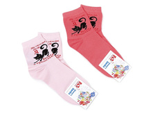 ��-457 ����� ������� No19 ����: 57 �.