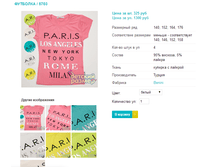 �������� 5703.png