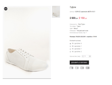 GOR+CC Lapostoole AB376-15-C1.png