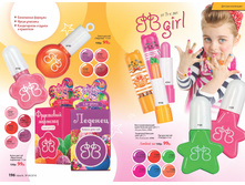 2016 08 cat ru 099.jpg