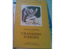 IMG 20160511 153858.jpg