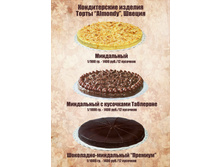 108 ������ ����� 2.jpg