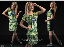 ������ - 10706, 252����.