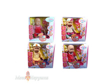 ���� ���� 1939,11 ��� ���� 970 �. � ������������ ( ��� ������)