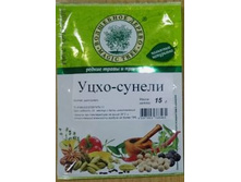 �� ����-������ 15 � ���� 36,54�.