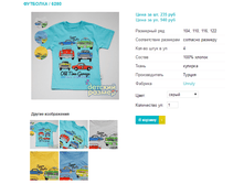 �������� 6280.png