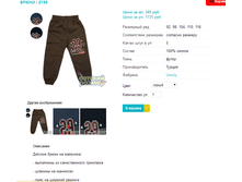 ����� 2755.png