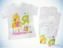 "� -���������"