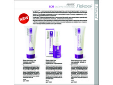 1 �������� 76.jpg