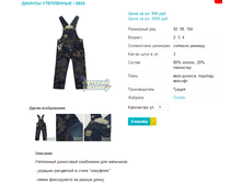 ������ ��������� 2829.png