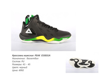 ��������� [������ ������]-019.jpg