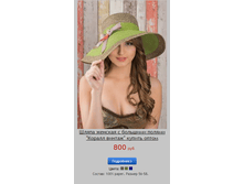 ������ ������.png