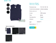 ����� 7786.png