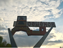 P 20160507 175349 HDR.jpg