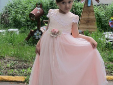 �������� ��� ���������