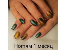 IMG 20160520 222507.jpg