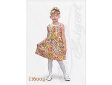 ���� �� ���� ������:  605 �