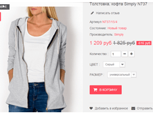 �������� 17-05-2016 110500.png
