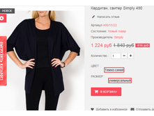 �������� 12-05-2016 000911.png