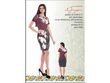 03.1*6.08.17.21_������ �������. ����������_2400 ���+%