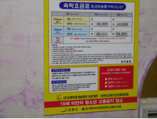 DSCN0625.JPG
