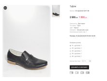 CC Lapostole XL011-6K.png