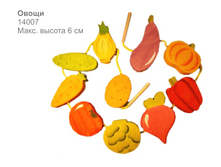 �������� �����, �������:14008, 523 �