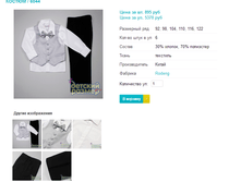 ������ 6044.png