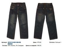 ������ 140.  338���.