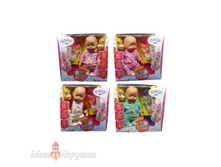 ���� ���� 1967,28 ��� ���� 984 �. � ������ (��� ������)