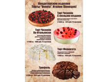 106 ������ �����.jpg