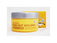 ������ ������ ������������� 60 �. - Push out volcanic gommage 60 gr.-570 �.jpg