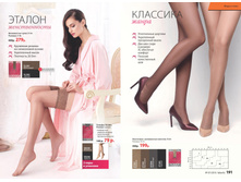 2016 07 cat ru 096.jpg